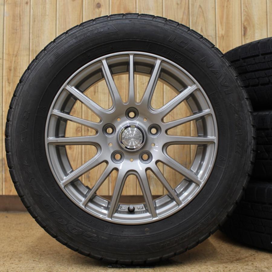 半額品 ノア Voxy アイシス ステップワゴン エスクァイア等 15インチ グッドイヤー スタッドレスタイヤ 195 65r15 ホイール 4本set 正規激安 Kuljic Com