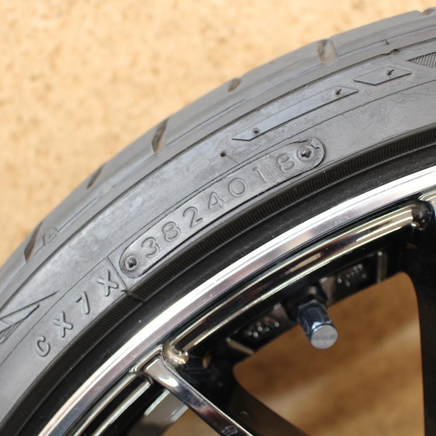 RAYS クラウン マークX GS IS スカイライン エスティマ等 20インチ