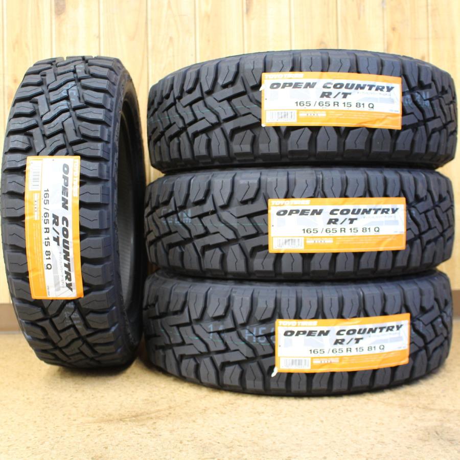 OPEN COUNTRY 在庫品 2021年製 TOYO トーヨータイヤ オープン 