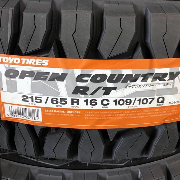 2023年製造!!TOYO オープンカントリーRT 215/65R16◆215/65R16C 109/107Q 8PR◆ハイエース キャラバン 車検対応品◆ホワイトレター OPEN COUNTRY 在庫品 即納可 2022年〜製造 TOYO オープンカントリー R