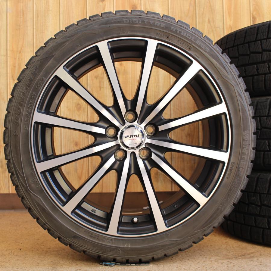33000円 期間限定60%OFF! 86 BRZ プリウス インプレッサ レガシー CT エクシーガ等 17インチ ダンロップ WM01 215 45R17 スタッドレス タイヤ ホイール 4本SET 33000円 期間限定60%OFF! 86 BRZ プリウス インプレッサ レガシー CT エクシーガ等 17インチ ダンロップ WM01 215 45R17 スタッドレス タイヤ ホイール 4本SET