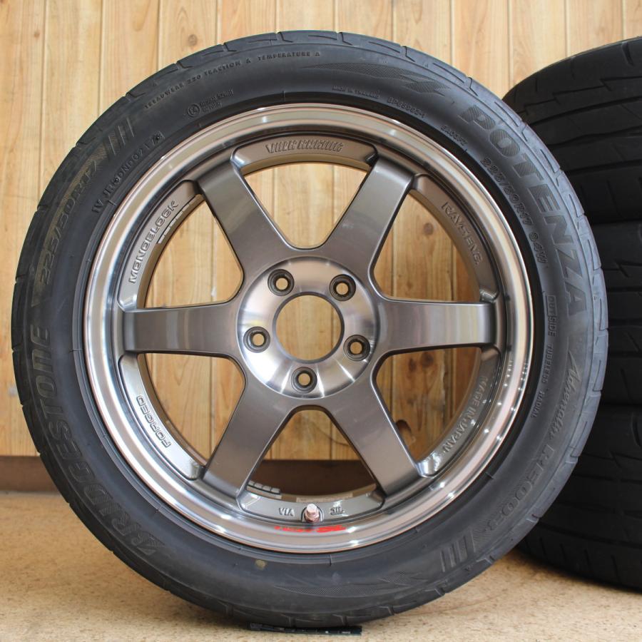 RAYS RX-8 スカイライン オデッセイ プリウスα アコード等 RAYS TE37SL 