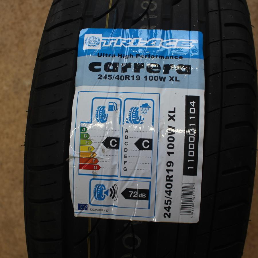 LEHRMEISTER（レアマイスター） クラウンロイヤル マークX エスティマ 