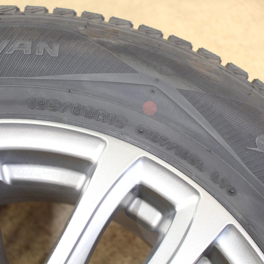 WINTER MAXX NV350 キャラバン用 15インチ ウェッズ バリ溝 ダンロップ