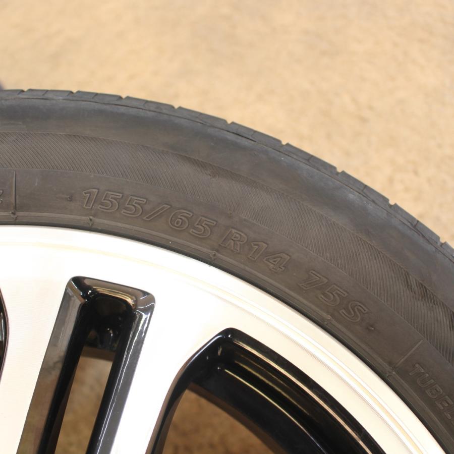【3378】21年 155/65R14 BS ネクストリー N-WGN アルミ ブリヂストン NEXTRY 155/65R14 75S 価格比較 - 価格.com