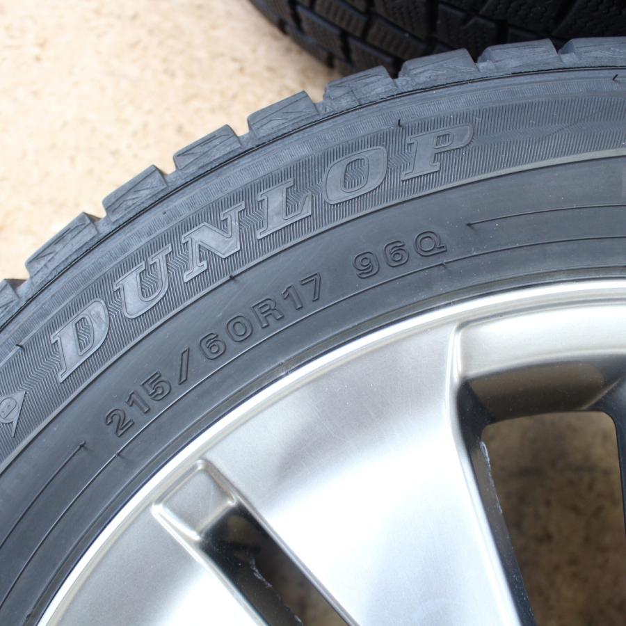 スタッドレスタイヤ　中古　ダンロップ　ヴェルファイアー　アルファード　215/60/16 トヨタ（TOYOTA） アルファード ヴェルファイア エスティマ クルーガー