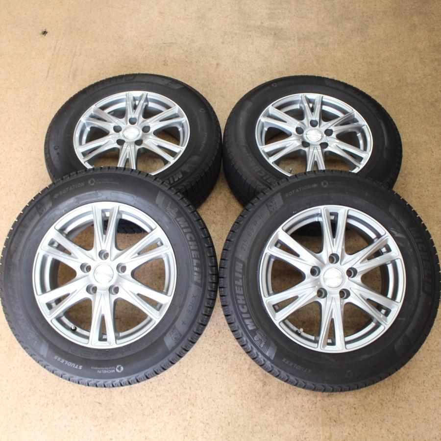 215/65R16 スタッドレスタイヤホイールセットアルファードヴェルファイア Amazon | 215/60R17 スタッドレスタイヤ&ホイール4本セット