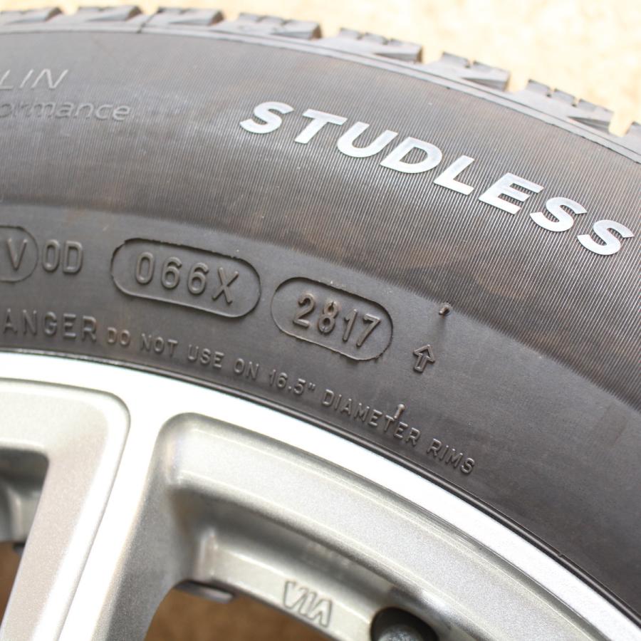 iceGUARD アルファード ヴェルファイア エスティマ エクストレイル等