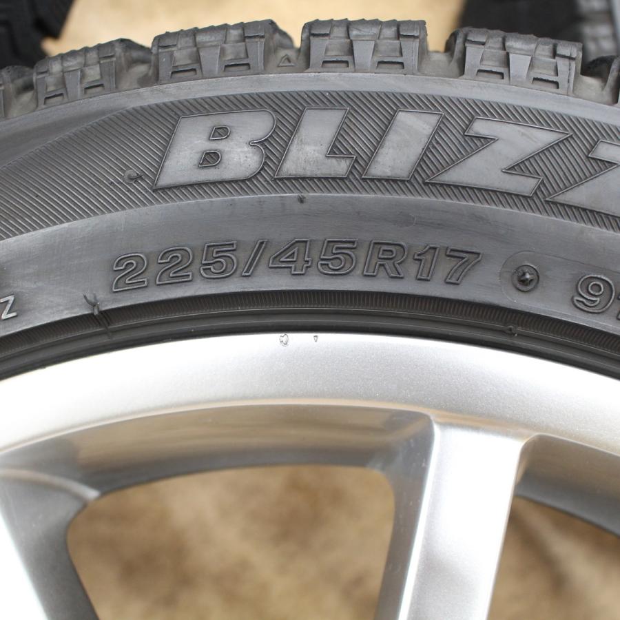 スタッドレス スタッドレスタイヤ 225 45 17 VRX バリ山 7.5J+50 17 