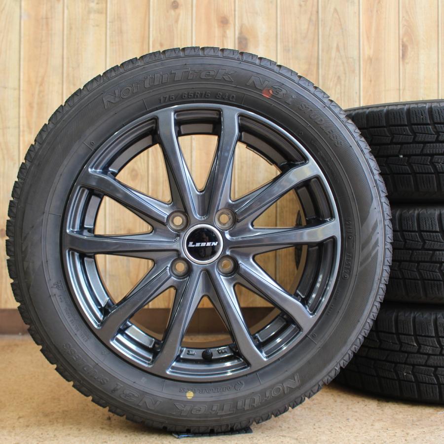 ヴィッツ、フィット、アクア 14インチ＋175／65R14 国産スタッドレス