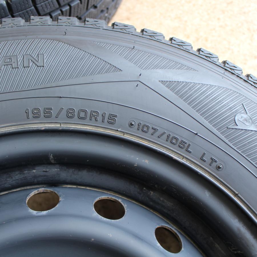 WINTER MAXX 200系 ハイエース純正 15インチ 195/80R15 107/105L LT