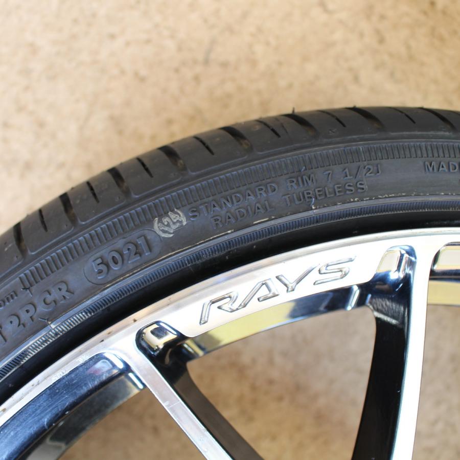 RAYS プリウス 30/50 カローラスポーツ等 レイズ ホムラ 2x7 19インチ