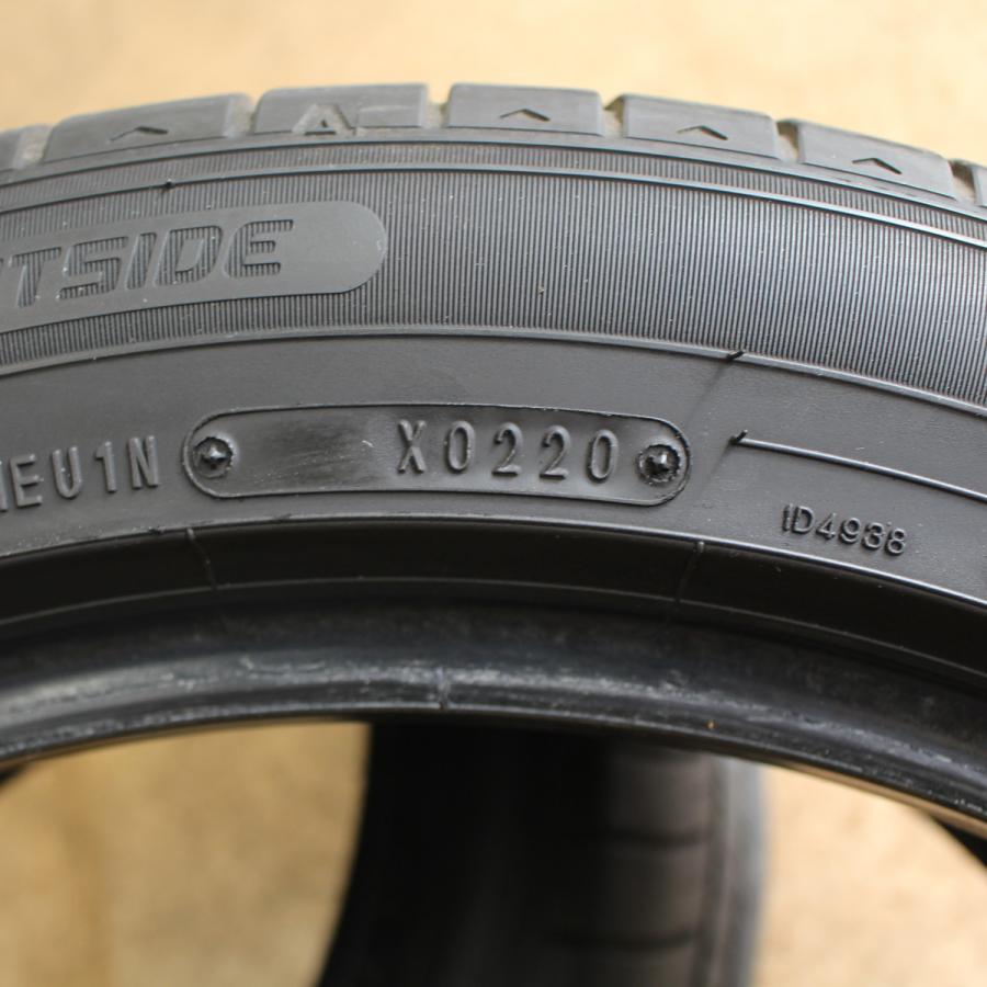 エナセーブ DUNLOP ダンロップ RV505 225/50R18 95V 2020年製造 2本SET