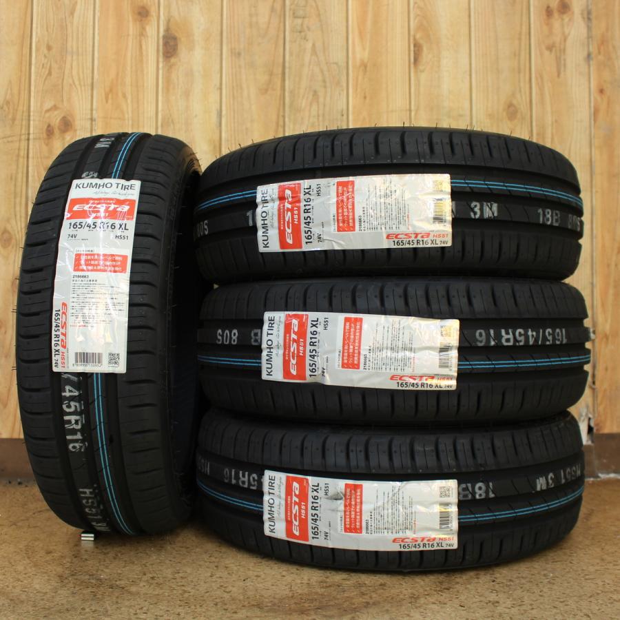 エクスタ 数量限定 2022年製 KUMHO ECSTA HS51 クムホ 165/45R16 エクスタ 数量限定 2022年製 KUMHO ECSTA HS51 クムホ 165/45R16