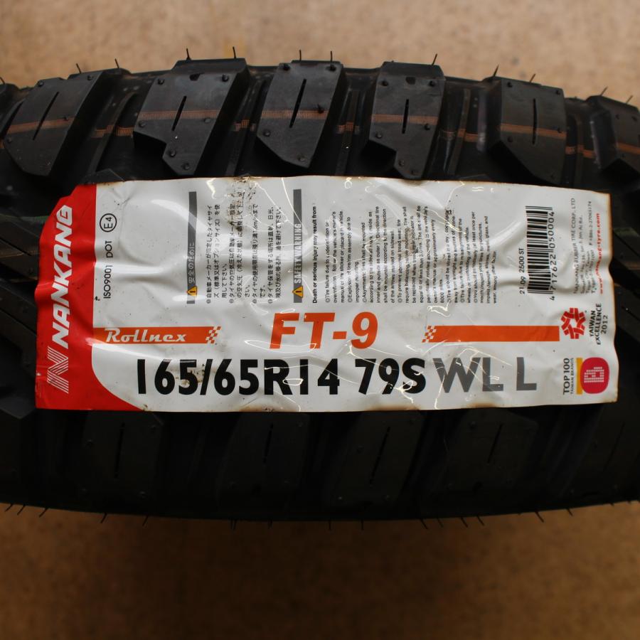 WORK 軽トラ 軽バン アゲトラ ワーク CRAG クラッグ CKV 14 WORK 軽トラ 軽バン アゲトラ ワーク CRAG クラッグ CKV 14