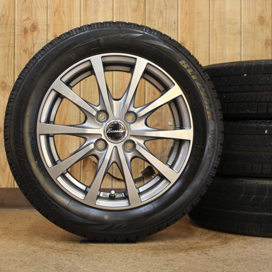 ブリザック VRX 155/65R14 ホイール付き スタッドレス タイヤ ウエイク