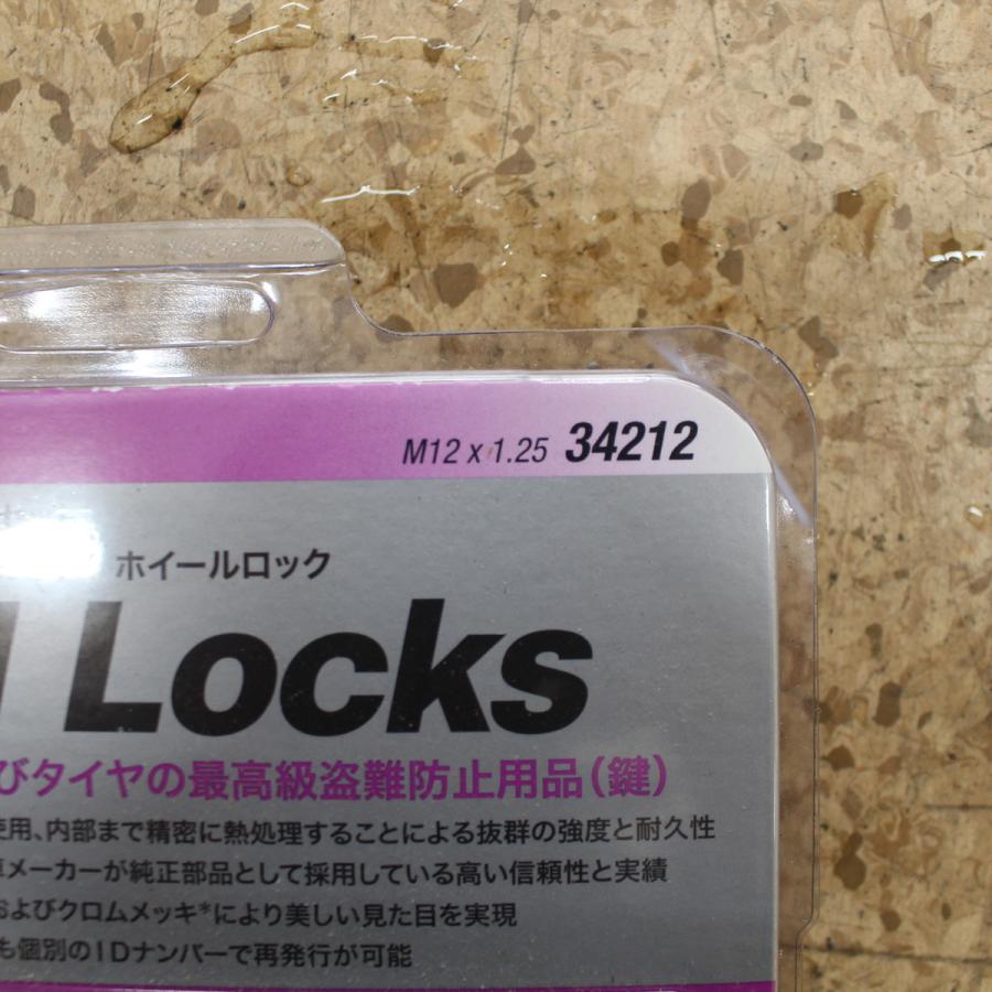 McGard（マックガード） 新品 ロックナット ホイールロック ブラック 