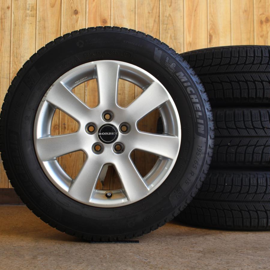 X-ICE VW フォルクスワーゲン ゴルフ4 ニュービートル ボーラ等 X-ICE VW フォルクスワーゲン ゴルフ4 ニュービートル ボーラ等