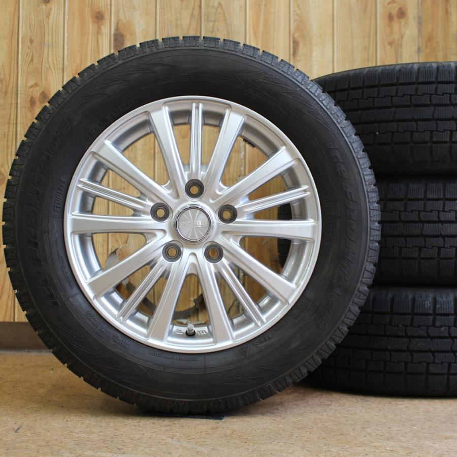 T287　195/65R15　ヨコハマ　スタッドレス　4本　ノアなどに T287 195/65R15 ヨコハマ スタッドレス 4本 ノアなどに T287 195/65R15