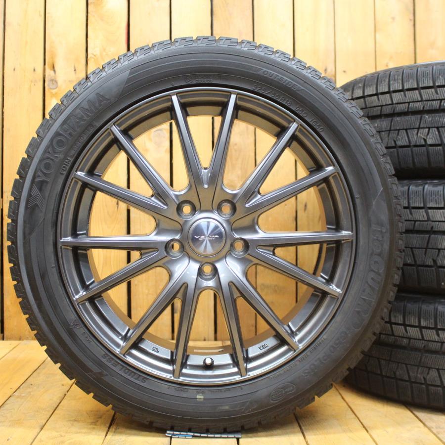 スタッドレス 225/50R18 エスティマ C-HR オデッセイ ヴェゼル WINTER MAXX エスティマ C-HR ヴェゼル レクサスUX カローラクロス