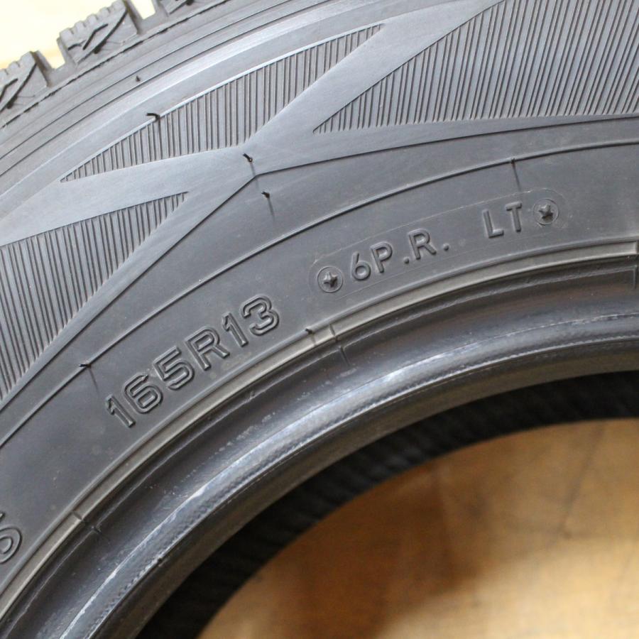 WINTER MAXX DUNLOP ダンロップ ウィンターマックス SV01 165R13 WINTER MAXX DUNLOP ダンロップ ウィンターマックス SV01 165R13