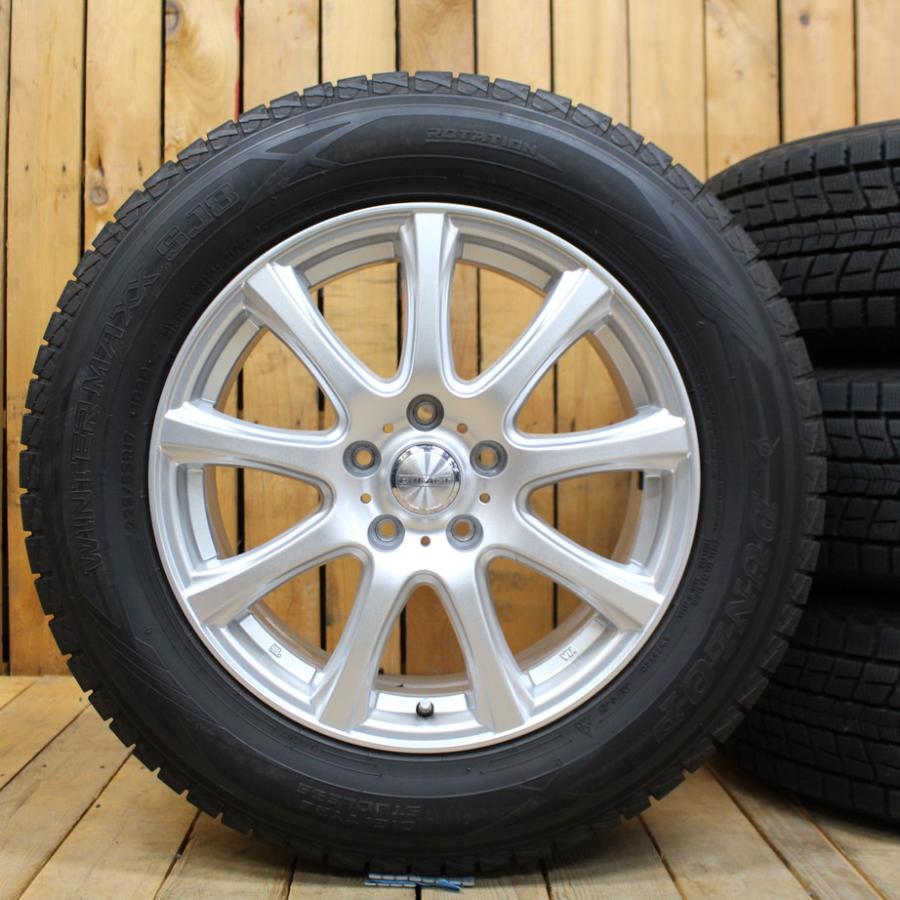 WINTER MAXX CR-V CX-5 CX-8 レガシィアウトバック等 17インチ
