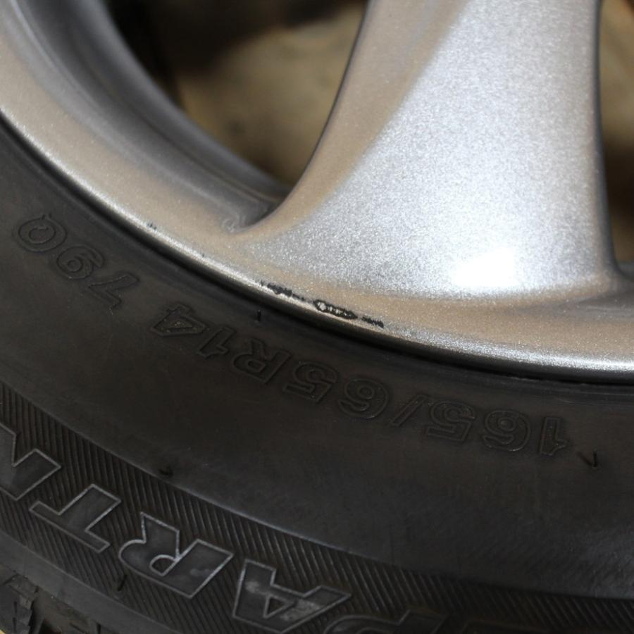 BRIDGESTONE ルーミー タンク トール ジャスティ パッソ ソリオ ブーン等 14インチ ブリヂストン 165/65R14 スタッドレス タイヤ ホイール 4本SET : オールドギア千葉リユース店 - 通販 - Yahoo!ショッピング BRIDGESTONE ルーミー タンク トール ジャスティ パッソ ソリオ ブーン等 14インチ ブリヂストン 165/65R14 スタッドレス タイヤ ホイール 4本SET : オールドギア千葉リユース店 - 通販 - Yahoo!ショッピング