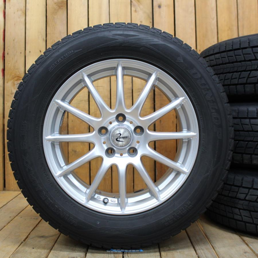 WINTER MAXX CR-V CX-5 CX-8 レガシィアウトバック等 17インチ
