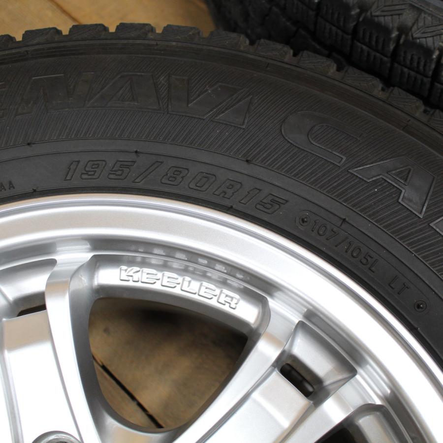 アイスナビ CARGO 200系 ハイエース全車 車検対応 15インチ アイスナビ CARGO 200系 ハイエース全車 車検対応 15インチ