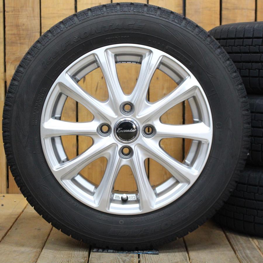 175/65R14 ノーマルタイヤ x 14x5.5 4-100 おFF+45 アルミホイール 4