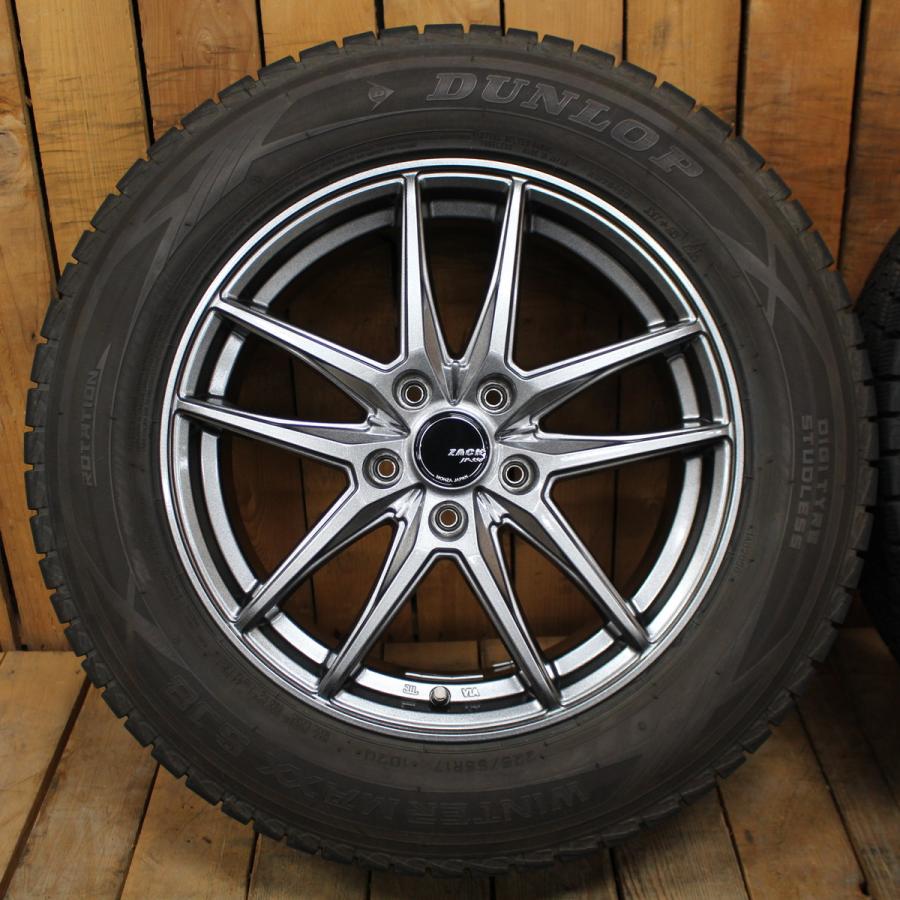 WINTER MAXX ハリアー RAV4 CR-V CX-5 CX-8 エクストレイル等 17 WINTER MAXX ハリアー RAV4 CR-V CX-5 CX-8 エクストレイル等 17