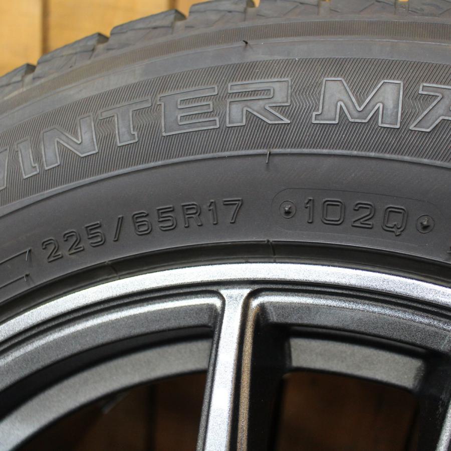 WINTER MAXX ハリアー RAV4 CR-V CX-5 CX-8 エクストレイル等 17 WINTER MAXX ハリアー RAV4 CR-V CX-5 CX-8 エクストレイル等 17