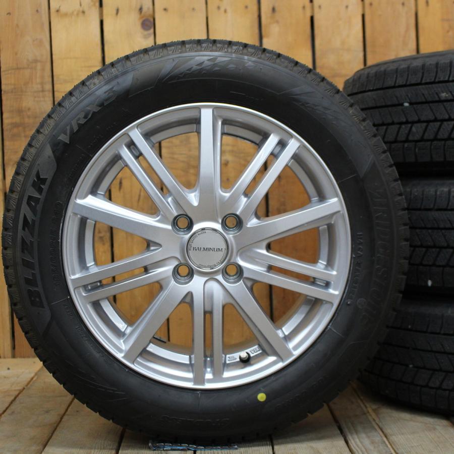 BALMINUM フィット シャトル ヤリス ヴィッツ スイフト アクア