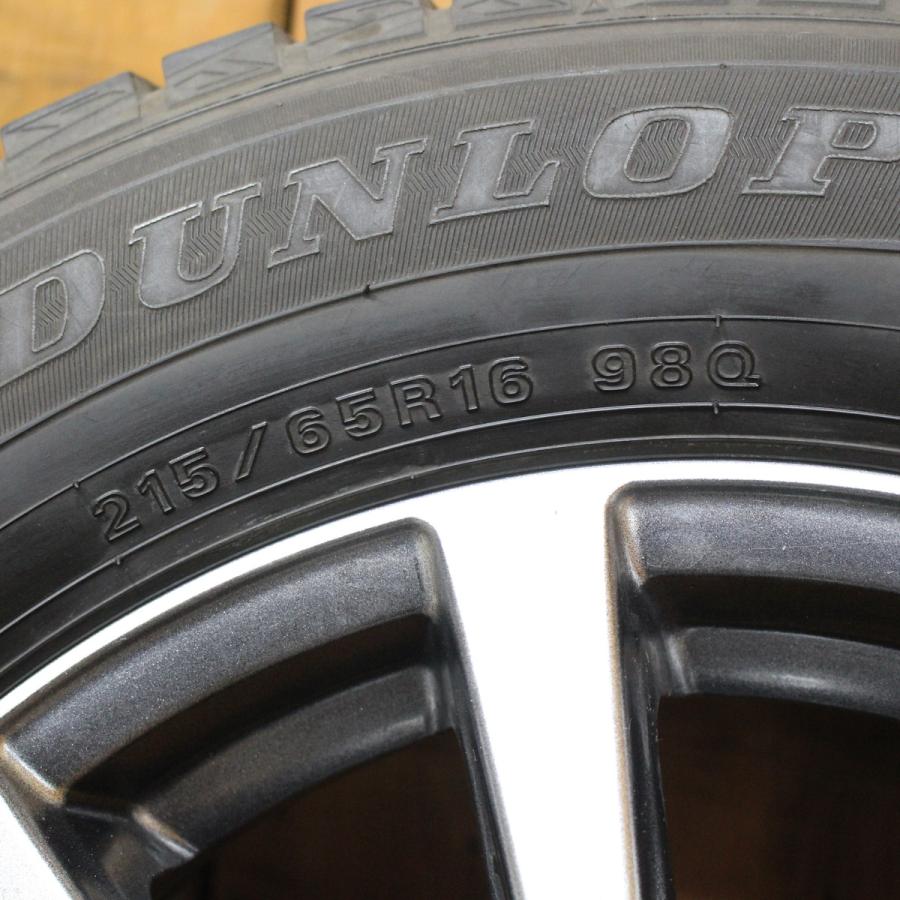 WINTER MAXX アルファード エスティマ プレサージュ等 16インチ WINTER MAXX アルファード エスティマ プレサージュ等 16インチ