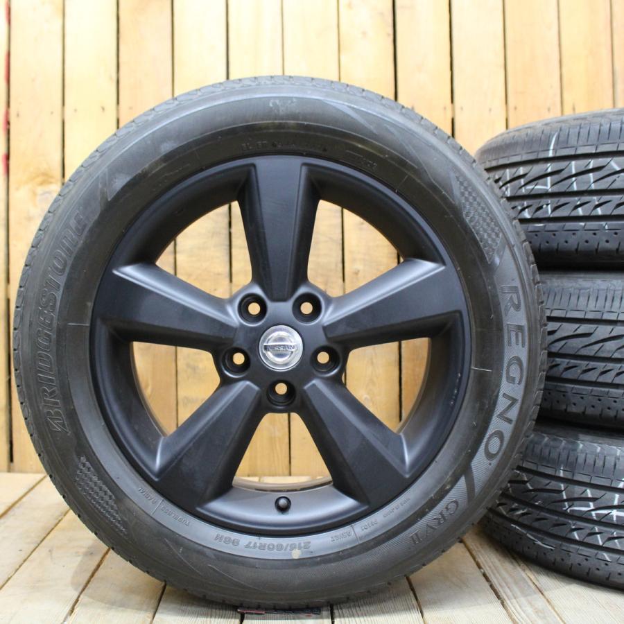 日産 デュアリス 純正 ホイール 17インチ ニッサン NISSAN デュアリス 純正 17インチ 4本 ホイール 6.5J