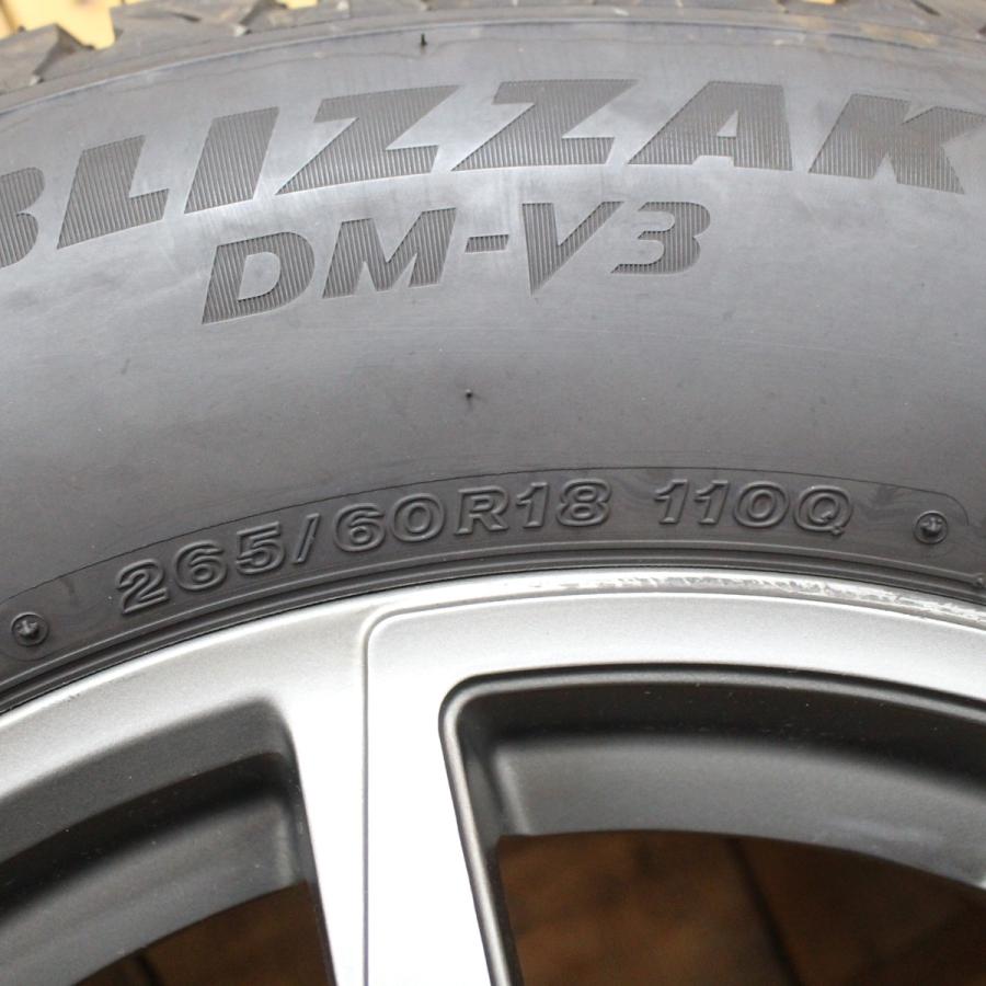 ブリザック DMーV3 メルセデスベンツ W463 ゲレンデ用 2022年製 ブリザック DMーV3 メルセデスベンツ W463 ゲレンデ用 2022年製