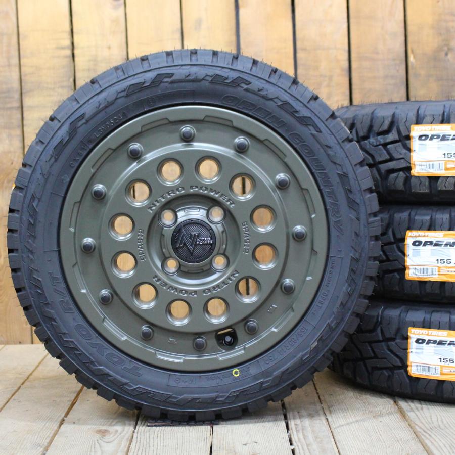 NITRO POWER（ナイトロパワー） デリカミニ スペーシアギア N-VAN