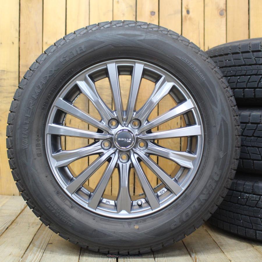 225/65R17 <BR>ダンロップ ウィンターマックス かえら SJ8 <BR 225/65R17 <BR>ダンロップ ウィンターマックス かえら SJ8 <BR