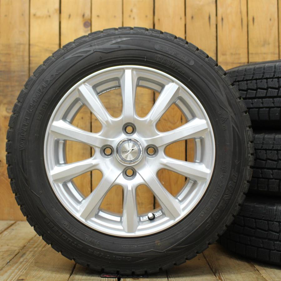 中古スタッドレス165/70R14ダンロップヤリス、ヴィッツ、マーチ