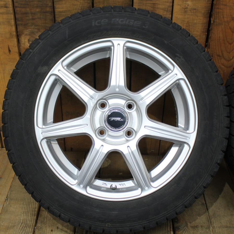 イエローハット フィット シャトル アクア ヤリス マーチ