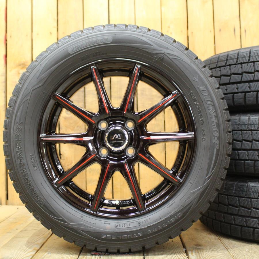 DUNLOP ノート ヴィッツ フィット フリード デミオ マツダ2等 15インチ 