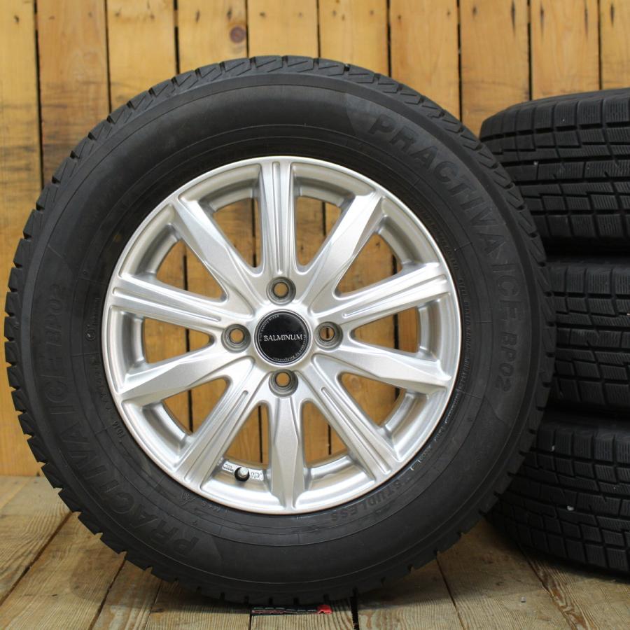 アルミ付スタットレス185/70R14 4本セット FREED等