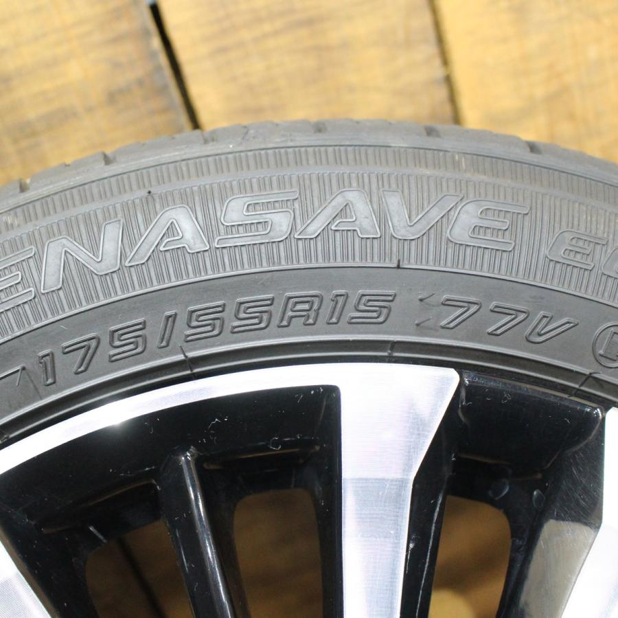 ルーミー TOYOTA トヨタ 後期 純正 15インチ ダンロップ ルーミー TOYOTA トヨタ 後期 純正 15インチ ダンロップ