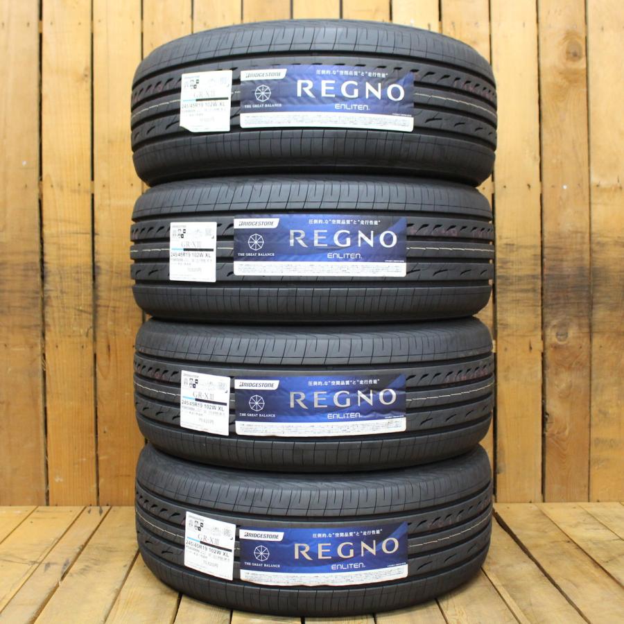 レグノ（ブリヂストン） 2025年製造 新品 台数限定 4本SET