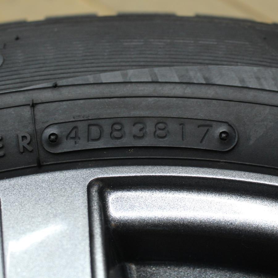 TOYO TIRES（トーヨータイヤ） カローラクロス ヴェルファイア C-HR