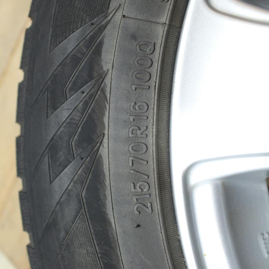 スタッドレス中古215/70R16トーヨー4本セット良品デリカd5