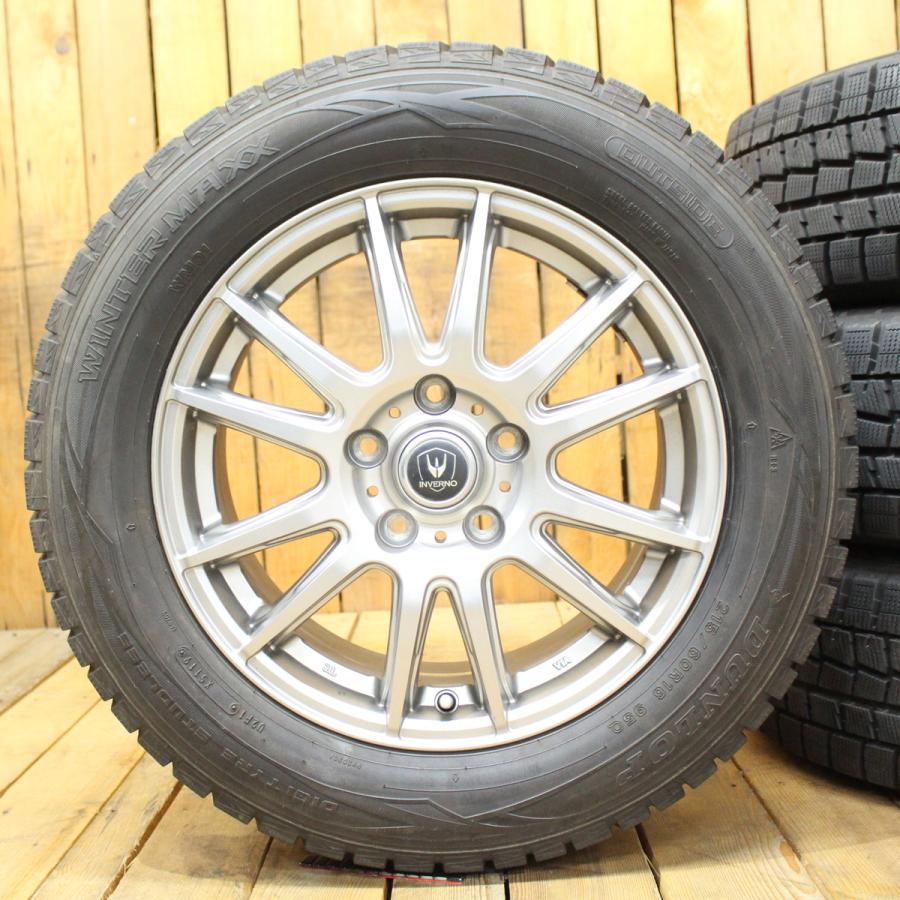 WINTER MAXX エスティマ ティアナ ヴェゼル オデッセイ CX-3 マークX等