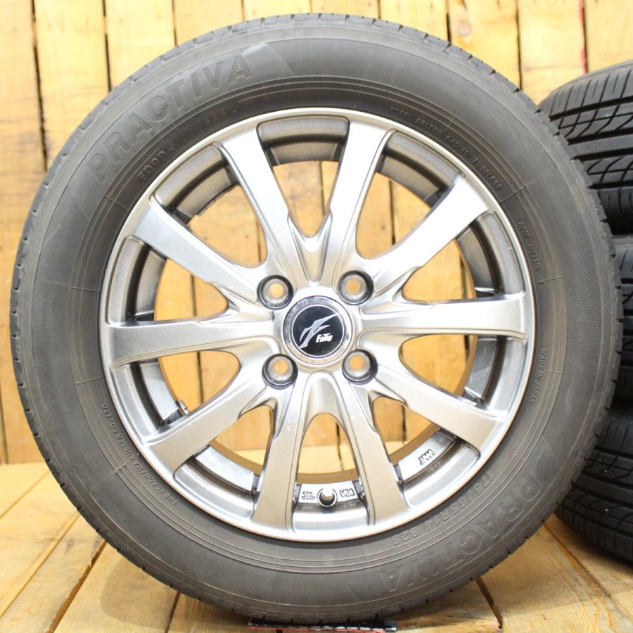 イエローハット（YellowHat） フィット キューブ ノート マーチ