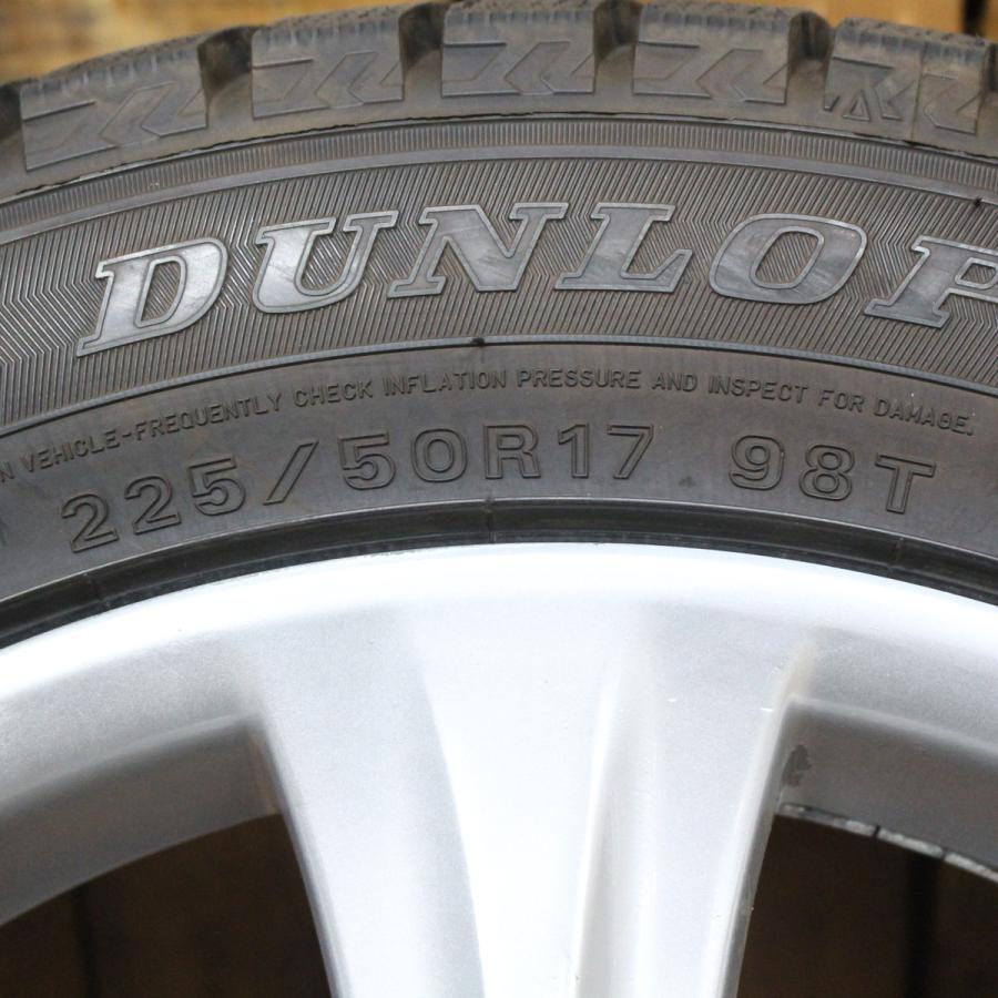 トヨタ（TOYOTA） マジェスタ純正 17インチ ダンロップ WM02 225/50R17 トヨタ マジェスタ17インチ ホイールセット ダンロップ