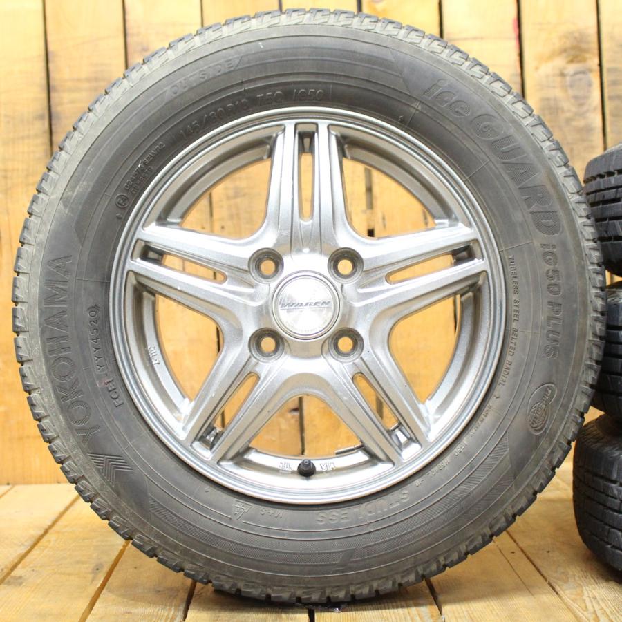 iceGUARD N-BOX タント ミラ イース ココア ラパン ムーヴ 等 13インチ